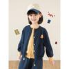 Girls' Soft Bear Appliqué Loose Denim Jeans