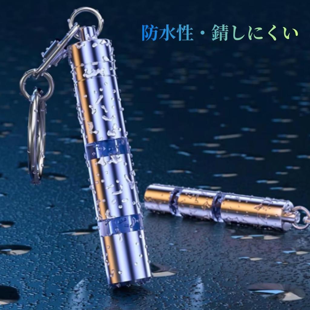 [YFFSFDC] Static Electricity Removal 2-stage Keychain Removal System for Cars