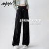 MJ STYLE Women's High-Waist Cooling Cargo Pants