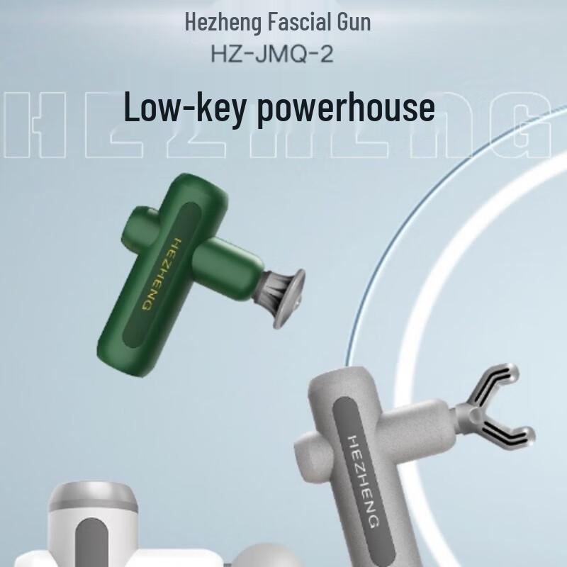 Hezheng Mini Fascia Massage Gun