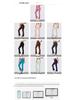 Women's High Waist Slimming Flare Yoga Pants - Butt Lifting Cropped Fitness & Running Trousers
