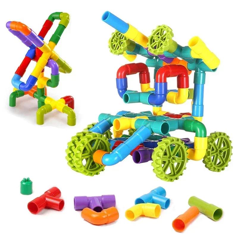 Non-Toxic Children'S Pipe Building Blocks Toy Assembly Plastic Water Pipe Educational Interactive Diy Toy For 3 Years Old Kindergarten