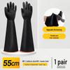 Chemical-Resistant Industrial Rubber Gloves: Acid & Alkali Protection, Anti-Corrosion, Oil-Resistant, Long & Thick Design for Laboratory Use.