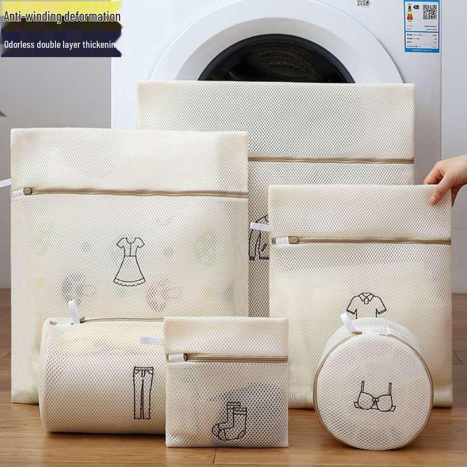 

Великий міцний мішок для прання, що не деформується, з сіткою-фільтром для пральних машин