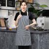 Striped Kitchen Apron With Adjustable Straps Stainproof Cooking Apron For Professional Chefs And Home Cooks Clean Work
