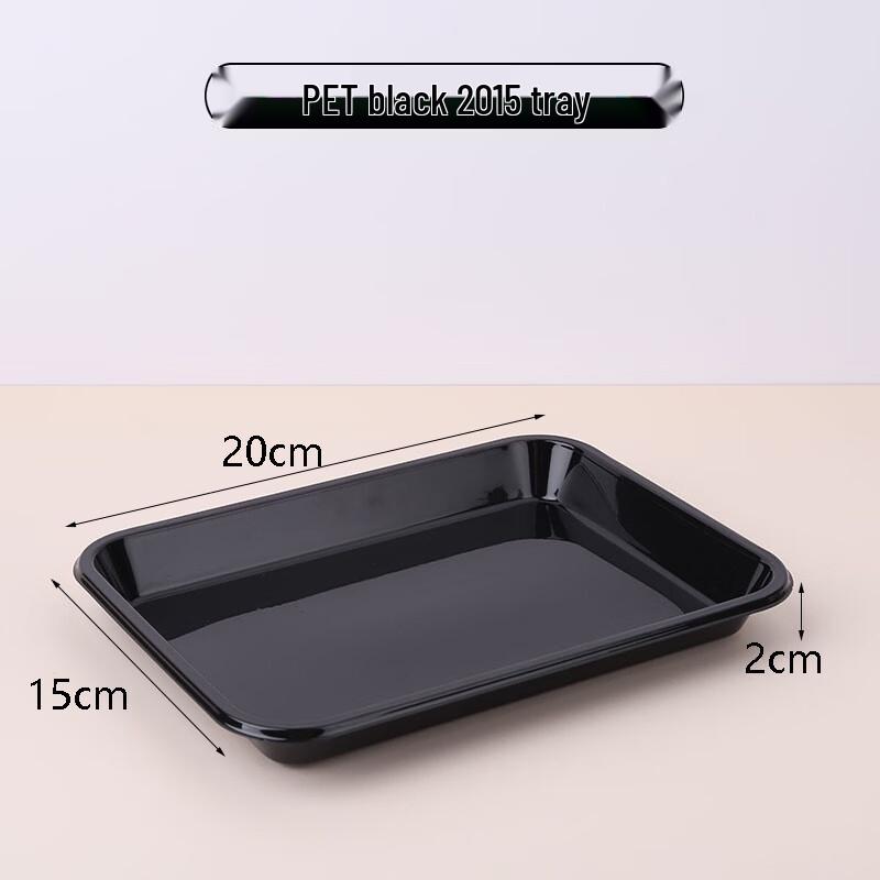 ShiXun Disposable Black Glossy PET Rectangular Trays