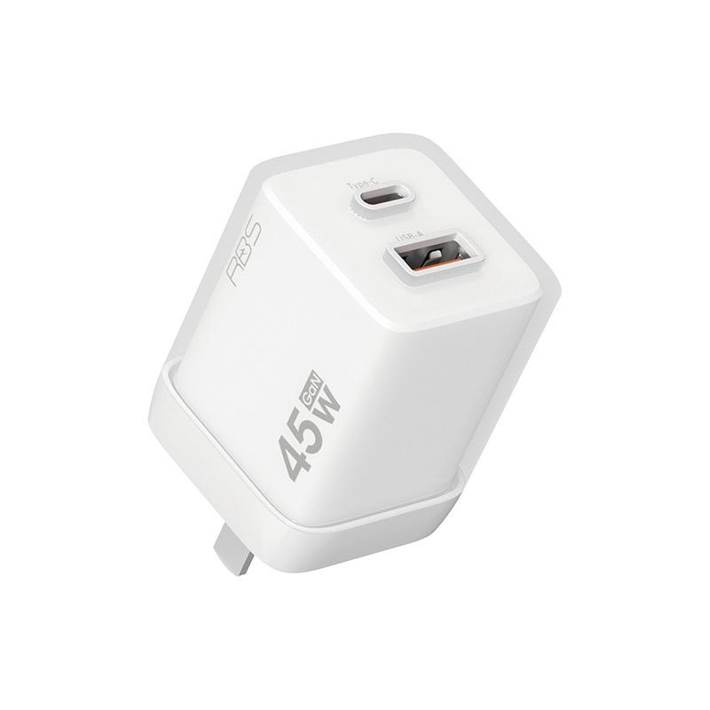 

Ruibushi 45W GaN Fast Charger for iPhone 17