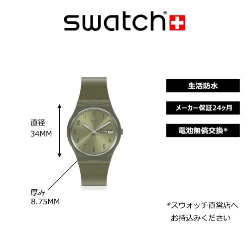 Swatch PEARLYGREEN Gent GG712 Green Watch