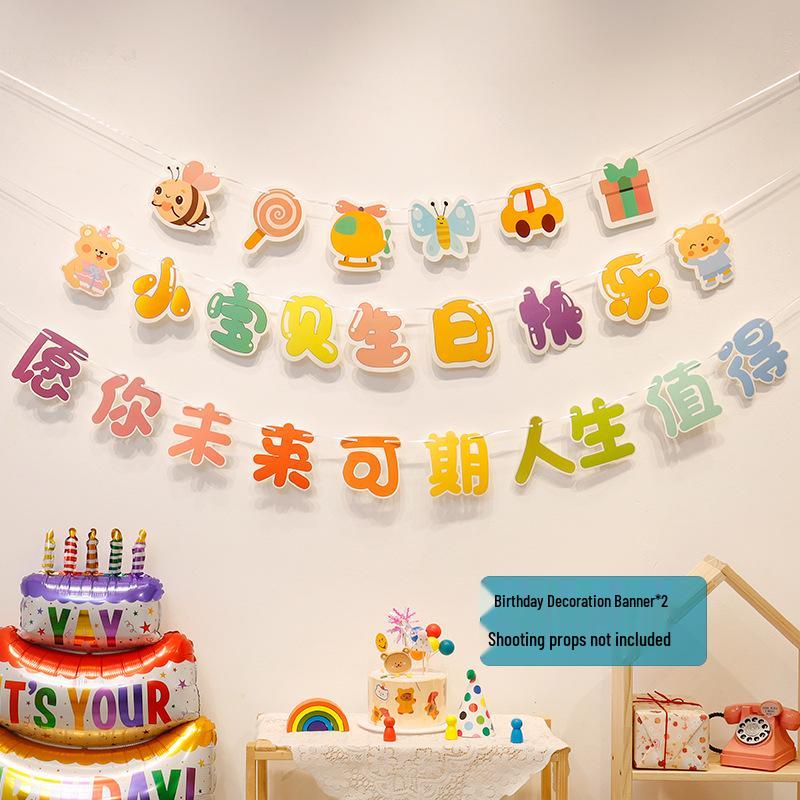 First Birthday Pom-Pom Bunting & Photo Banner for Boys and Girls