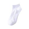 Sports Socks, 5 Pairs, Men's, Women's Half Socks, Short, Breathable