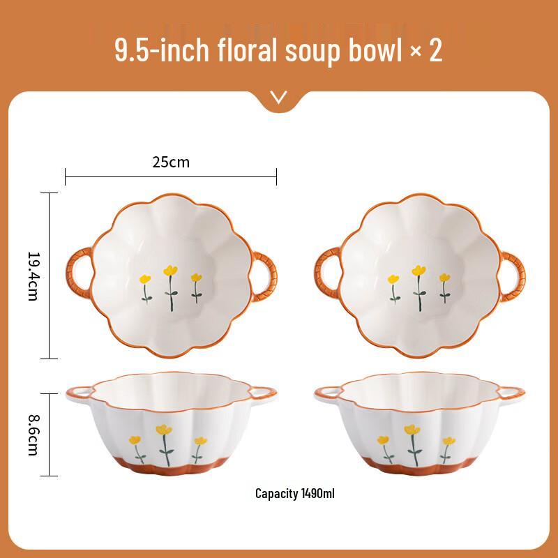 Underglaze Ceramic Chrysanthemum Bowl Set