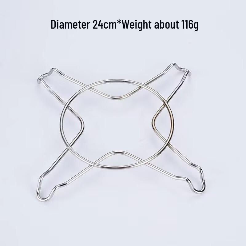 

Four-Corner Star Pot & Steamer Rack