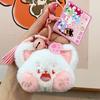 Colorful Wow Original Meow Plush Keychain Delightful Doll Machine Keychain Everyone For