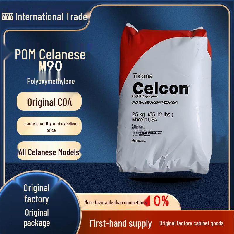 Гранулы пластика POM Celanese M90, устойчивые к кислотам и щелочам, износостойкие, для литья под давлением и экструзии, с опциональным добавлением волокна.