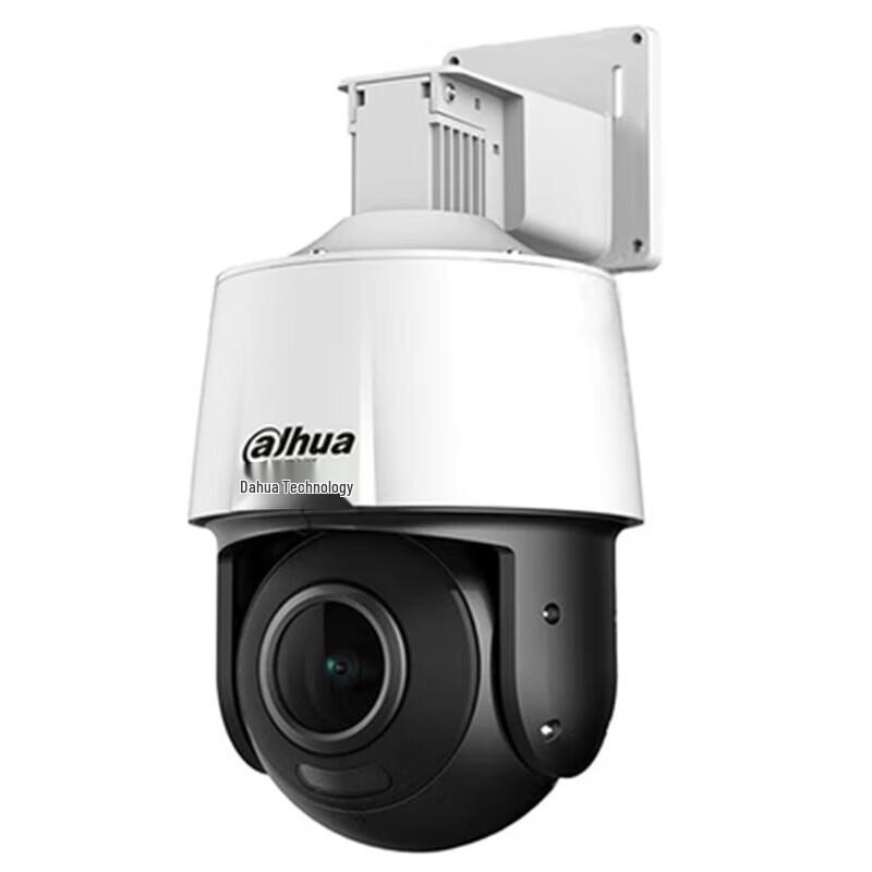 Dahua 4MP PoE Smart Tracking PTZ IP Camera CN plug (adapter included)