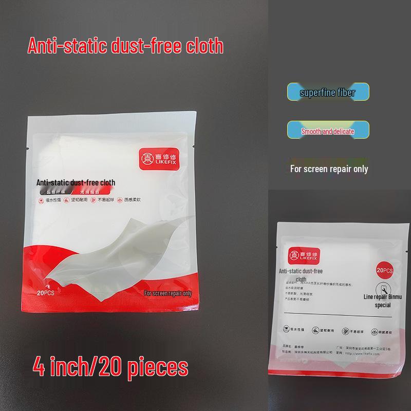 Microfiber Lint-Free Dust Cloth for Phone Lens and Screen Cleaning