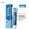 Yunnan Baiyao Dual-Effect Repair & Fresh Breath Toothpaste Set