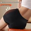 Hot-Selling Seamless Hip-Enhancing Body Shaper: Natural Fake Butt, Tummy Control & Hip-Lifting Panties