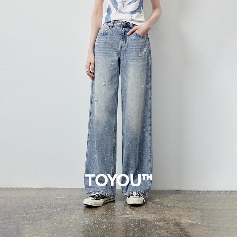 Chuyu Women s Distressed Washed Wide-Leg Denim Jeans with Rhinestones 24