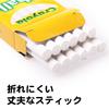 Crayola White Chalk 12 Pieces 510320 Authentic Product