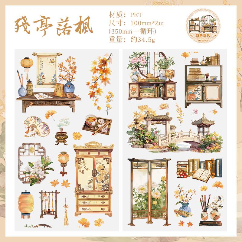 1 Roll Chinese Style Courtyard Washi Tape, Vintage Pavilion Decor Tape, Journal DIY Collage Material, Notebook Creative Sticker