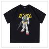 Gundam Mobile Suit Gundam Peripheral Short Sleeve Cotton T-Shirt RX104RX105 American Men's and Women's Comfort T-Shirt