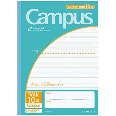 KOKUYO Campus for Various with Wide Ruled Lines for English 10 Lines Per of Notebook, Uses, Practice, semi-B5 Size, Page, No-30FW10 [Set 10]