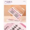 Mogugu - False Eyelashes Clusters