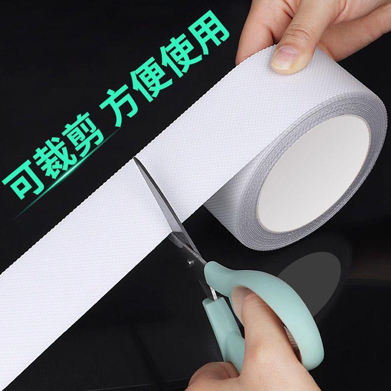 Transparent Wear-resistant Anti-slip Tape for Kitchens and Bathrooms