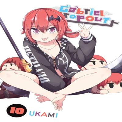 Gabriel Dropout Vol. 10 by UKAMI Paperback Book 9781975336059