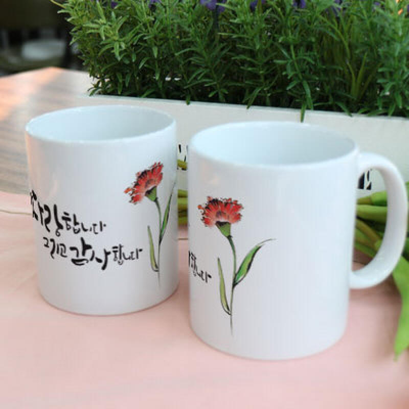 tk314-Design Mug 2p-Love and Gratitude