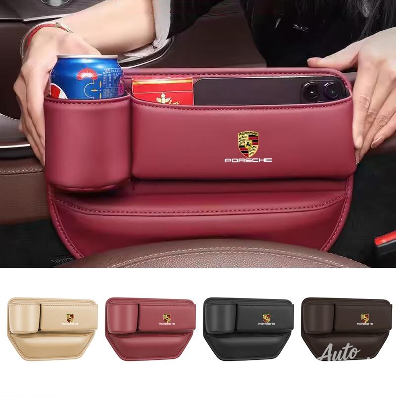AFUHD1 Car Seat Gap Organizer Console Crevice Side Storage Box Gap Filler For Porsche Boxster Cayman Cayenne 911 Macan Panamera Styling