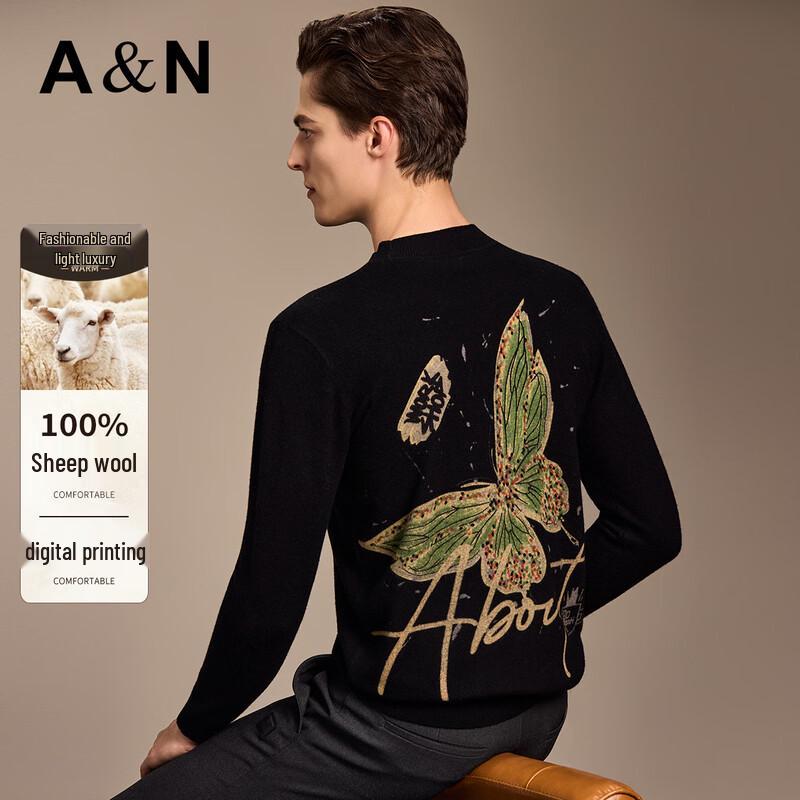 

Antonio Men s Merino Wool Printed Pullover Sweater 2XL /54