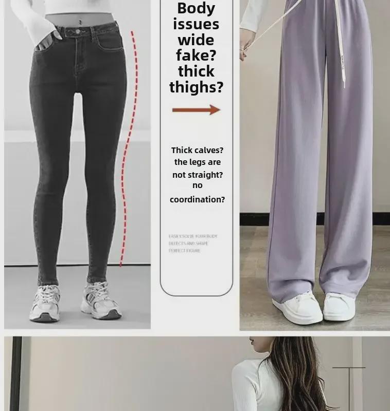 Calças roxas de cintura alta e pernas largas para mulher: Primavera/Outono 2023 Roupa Casual Longa até o Chão Estilo Coreano