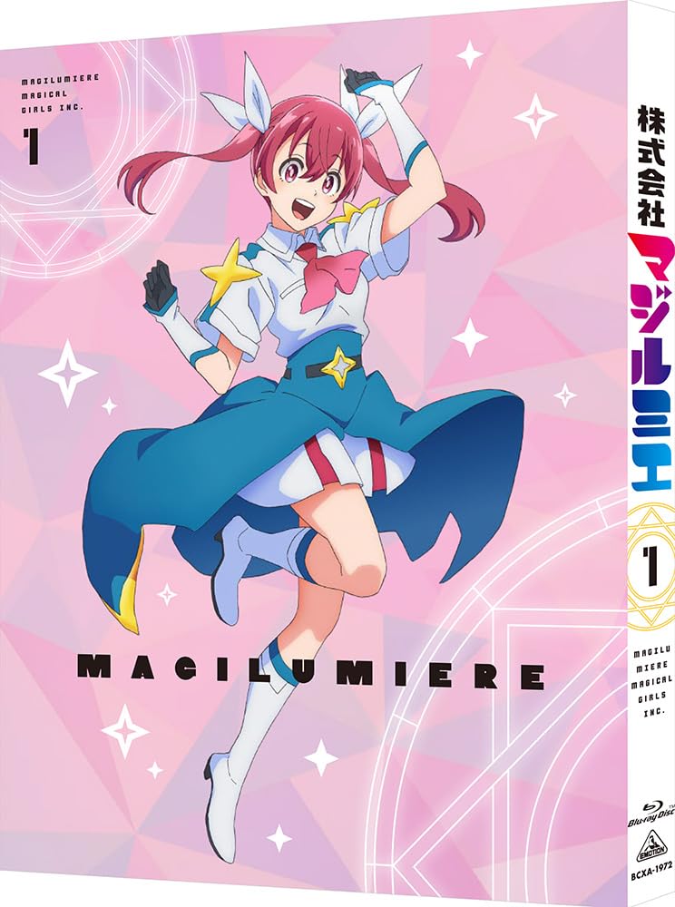 

Majilmier limited Volume 1 Co., Ltd. Blu-ray (special edition)