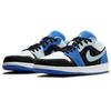 Air Jordan 1 Low Se 'Racer Blue' Jordan DH0206-400