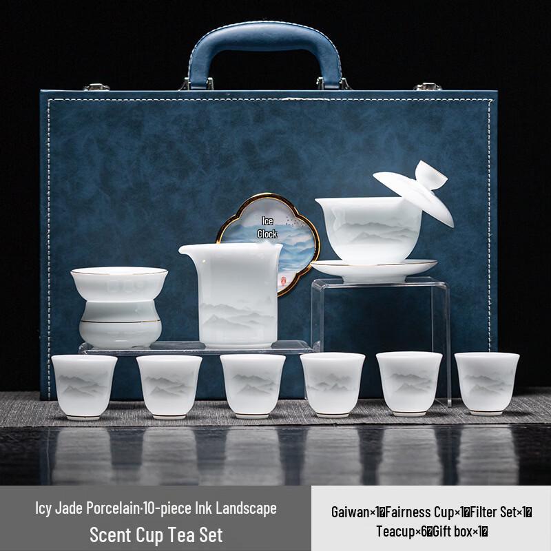 DARUNYAO High-Grade Suet Jade Ice Porcelain Ink Landscape Gongfu Tea Set