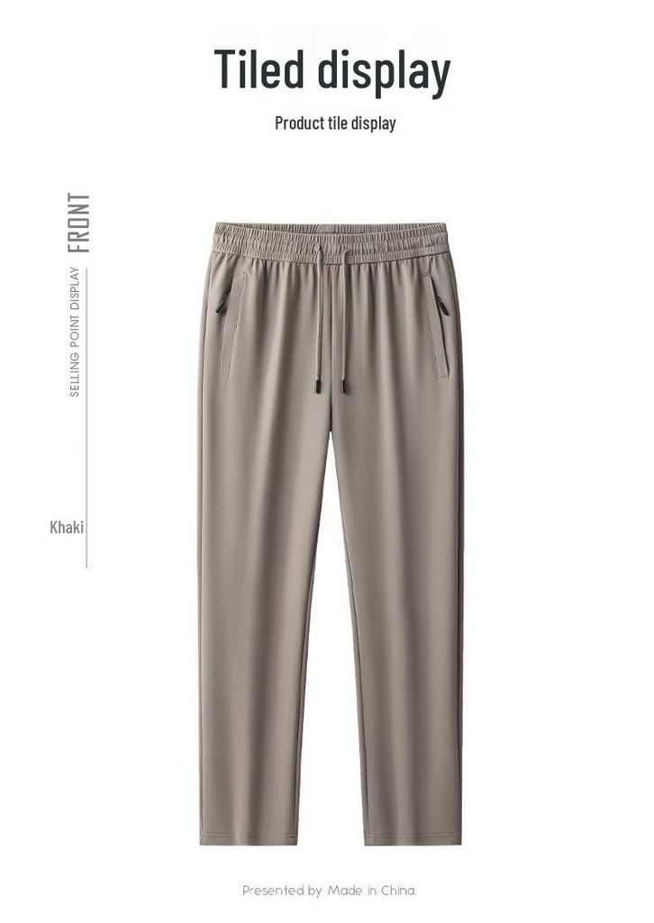 Men's Summer Ice Silk Zipper Pants - Lightweight, Loose, Elastic Straight-Leg, Quick-Dry, Trendy Korean Style Sportswear