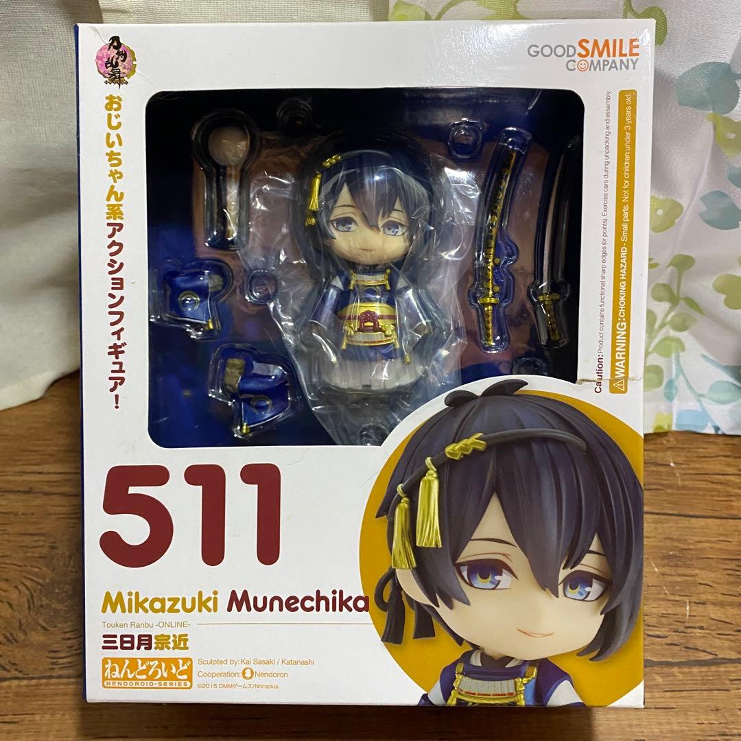 

[USED] Nendoroid Mikazuki Munechika with family crest base