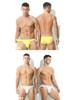 Men's Low Waist Ice Silk Triangle Briefs - High Elasticity, High Cut, European Size, Solid Color 3D Design.