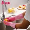 Meiliya Thick Latex Household Cleaning Gloves
