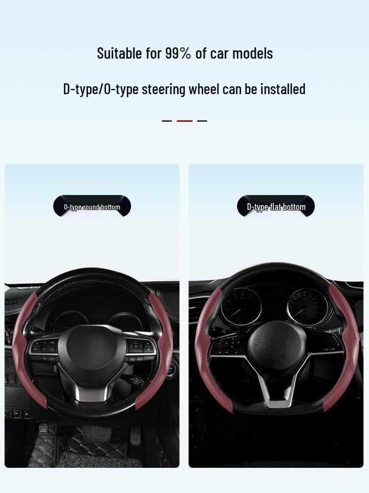 2023 Universal Four Seasons Pinhole Pattern Steering Wheel Cover