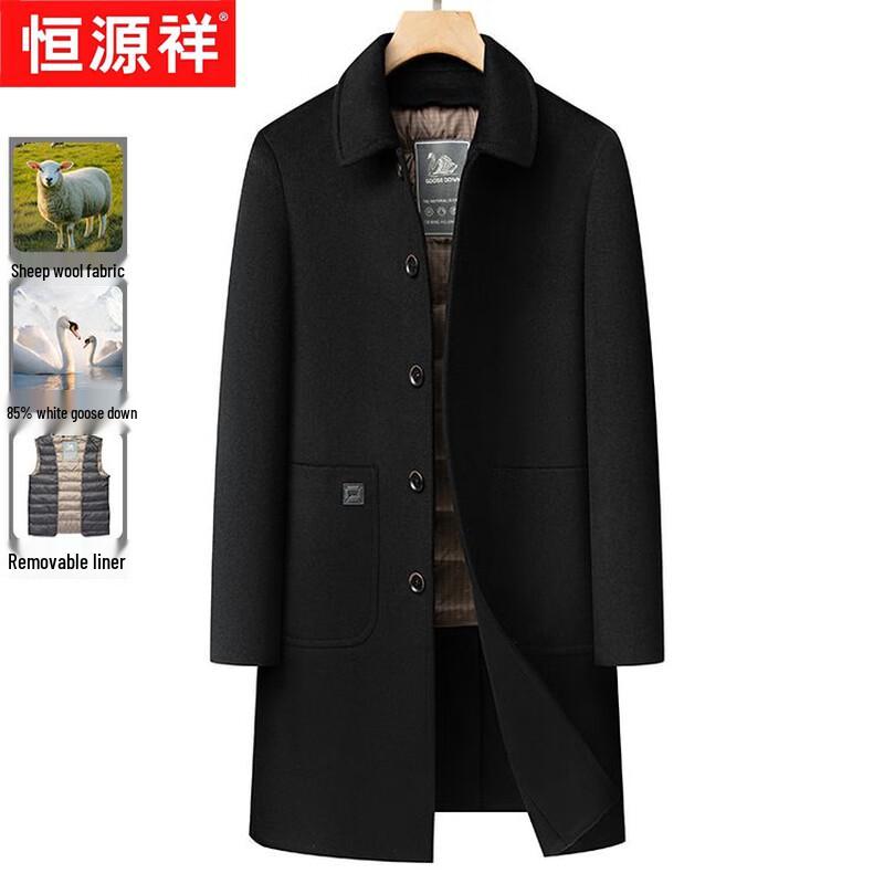 Hengyuanxiang Men's Double-Sided Wool Blend Overcoat with Detachable Down Liner