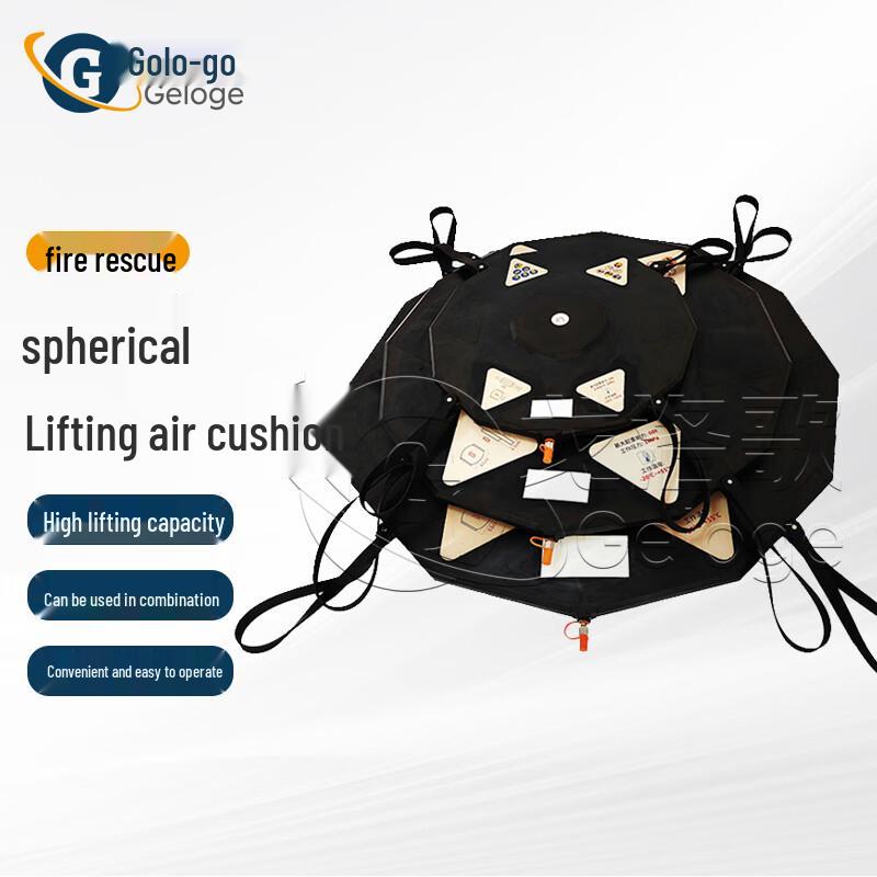GOLUOGE Spherical Lifting Air Cushion