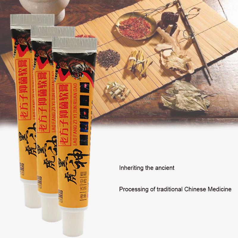 Tiger Pain Ointment