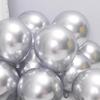 Thickened Blue and Gold Silver Balloons for Birthday and National Day Decorations