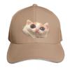Scrunkly Cat Baseball Cap Outdoor Golf Running Hiking Summer Beach Travel Streetwear Hip Hop Trendy