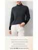 European & American Style Color Block Wool Pullover: Women's Slimming, Semi-High Neck, Autumn/Winter Fashion Knitted Sweater.