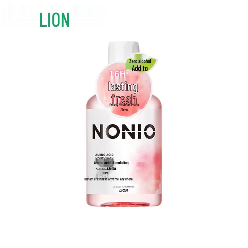 NONIO Alcohol-Free Amino Acid Mouthwash