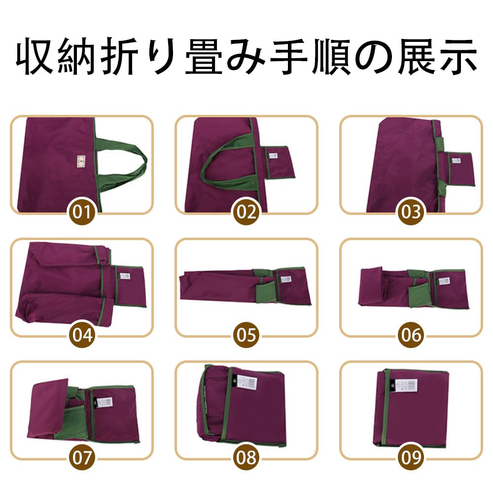 Sacola de Compras Dobrável e Impermeável de Tecido Oxford com Bolso Interno Durável e Leve Grande Capacidade 25L [Ershengsan] Sacola Ecológica, Compacta, Material, &